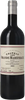 Château Les Grands Maréchaux, Blaye Côtes de Bordeaux 2020